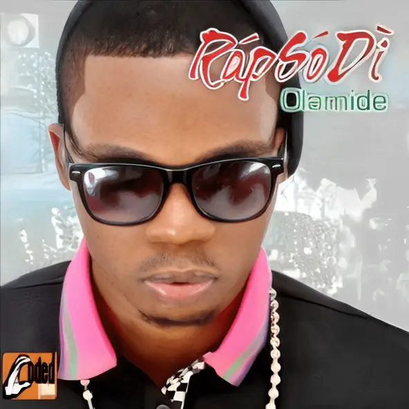Emi Lo Mi Lyrics
