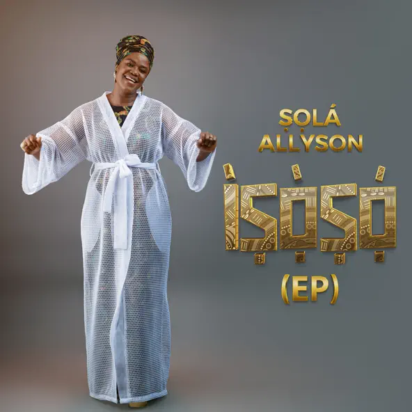 Eji Òwúrọ̀ 20 Lyrics