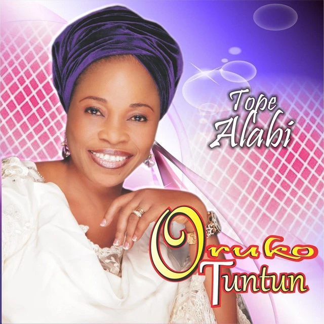 Oruko Tuntun Lyrics