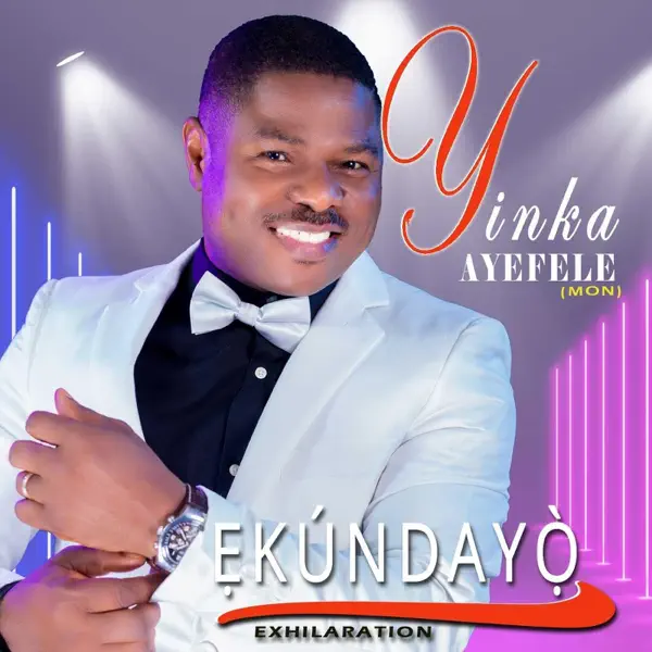 Faanuyanju Lyrics