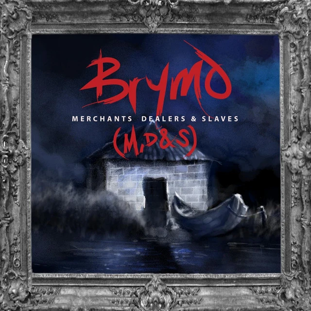 Ṣe B'otimọ Lyrics