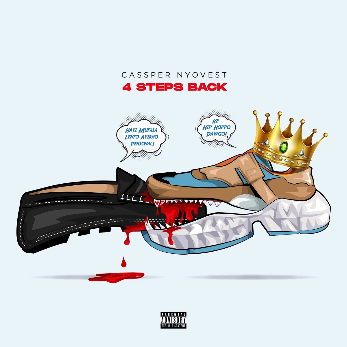 4 Steps Back Lyrics