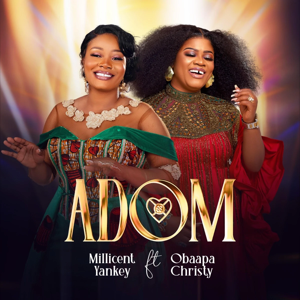 Adom Lyrics