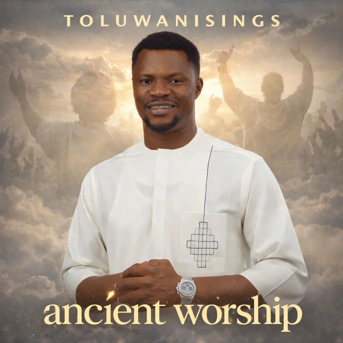 Ancient Worship Lyrics