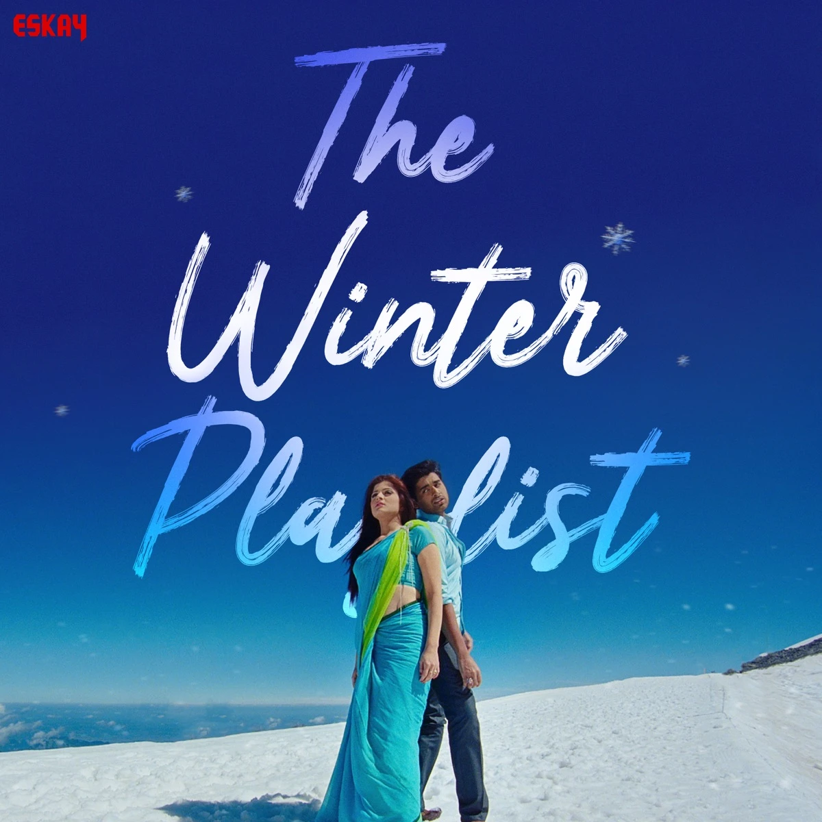 Anek Durer Manush (Studio) Lyrics