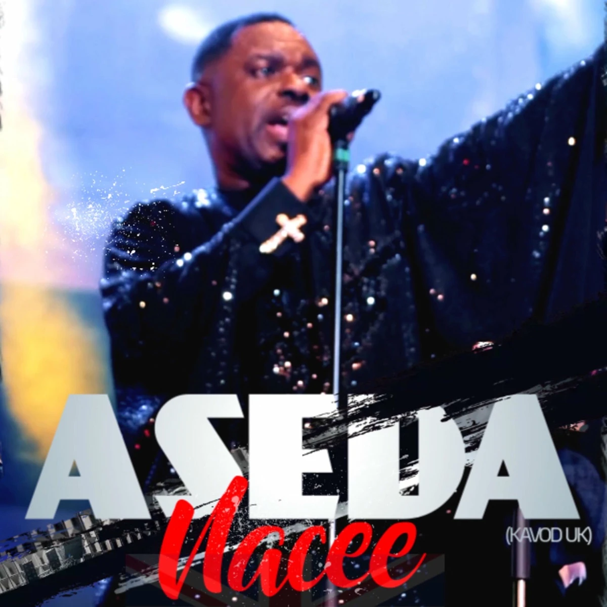 Aseda (Uk Kavod) Lyrics