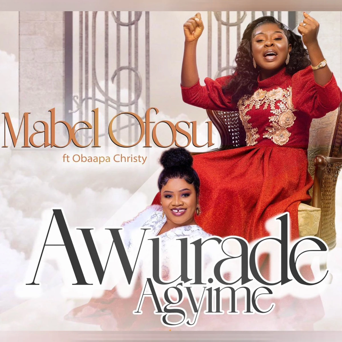 Awurade Agyime Lyrics