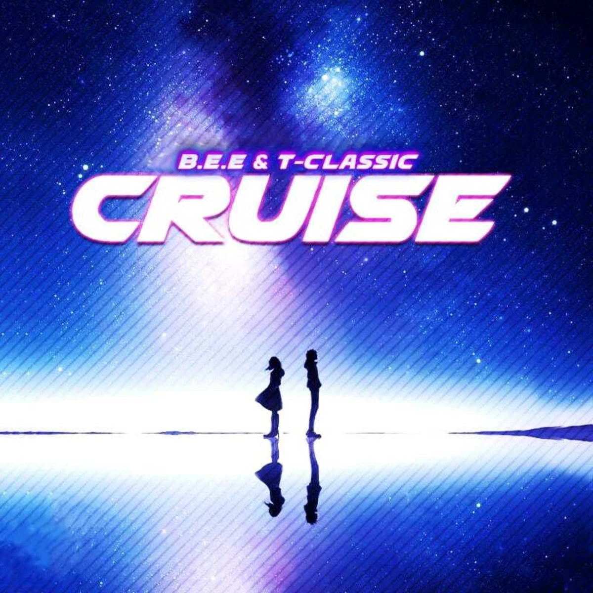 Cruise Lyrics