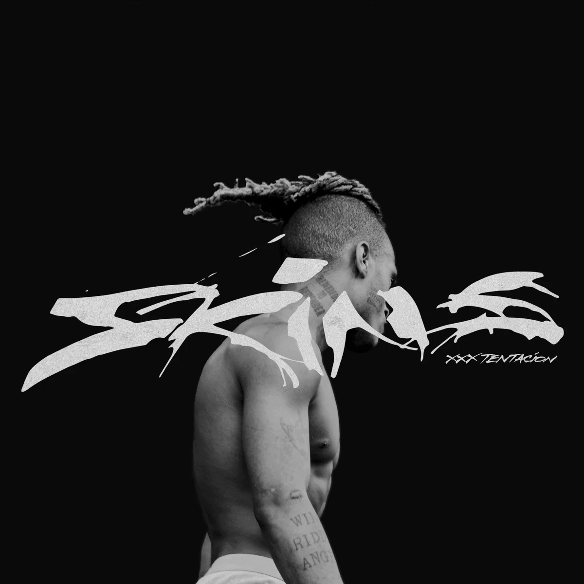 difference (interlude) Lyrics