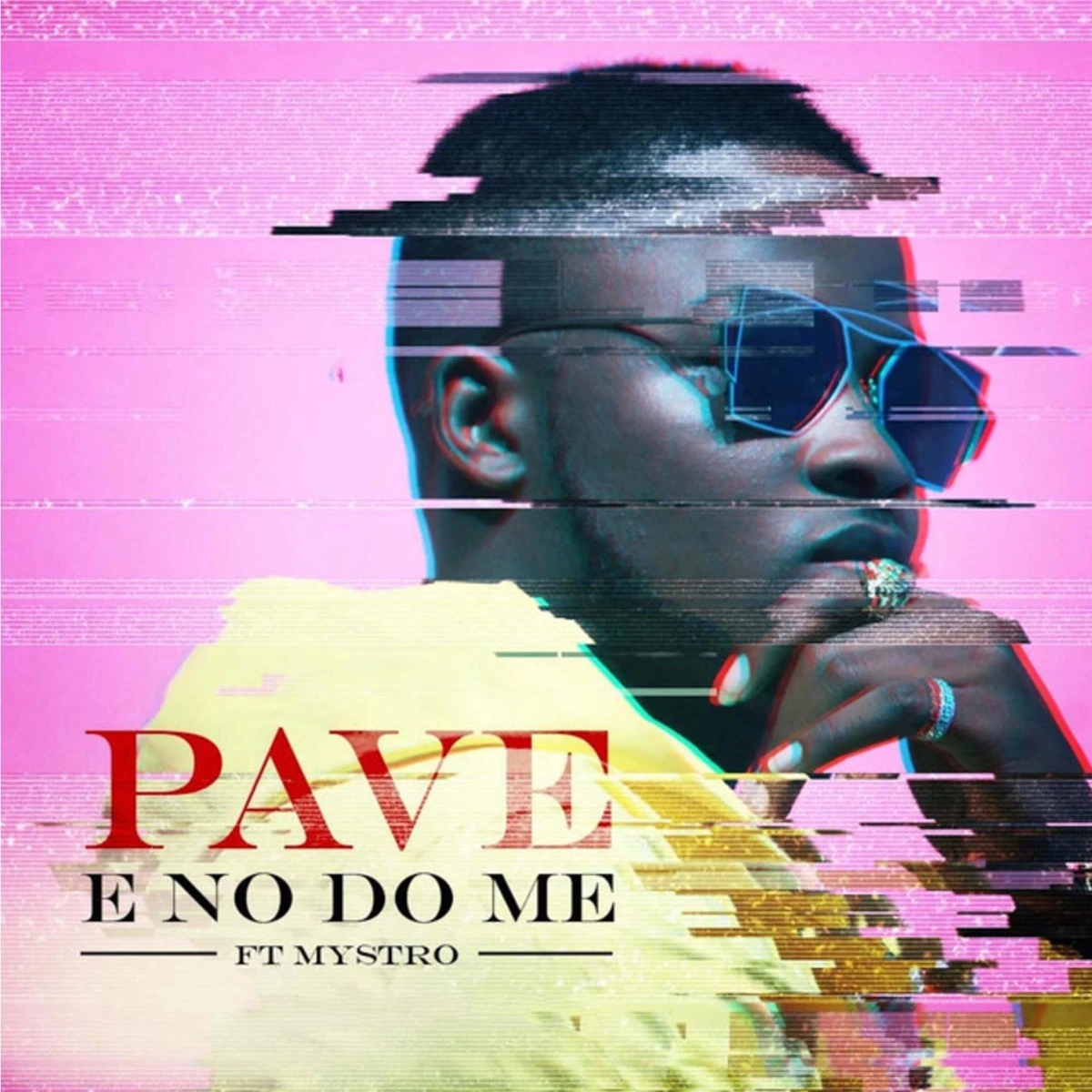 E No Do Me Lyrics