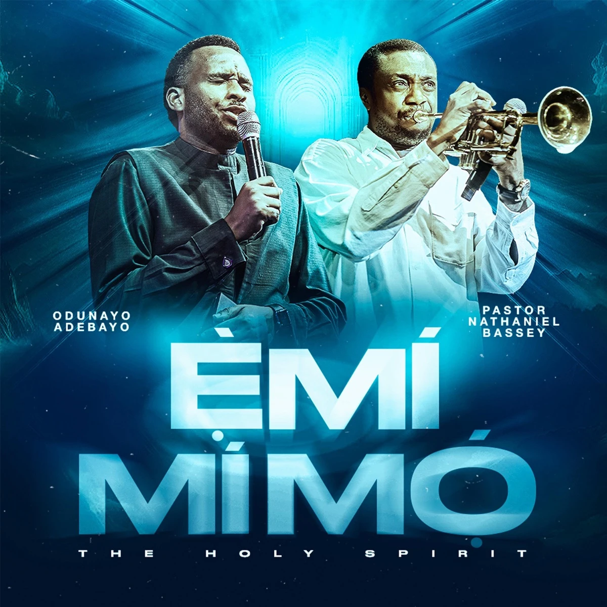 EMI MIMO Lyrics