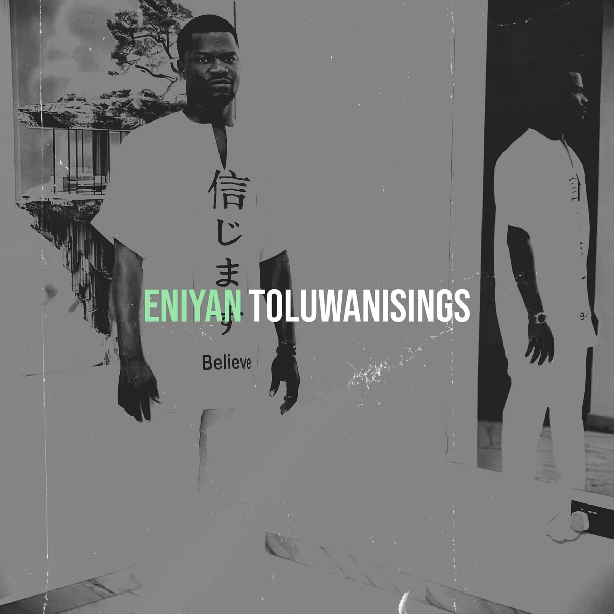 Eniyan Lyrics