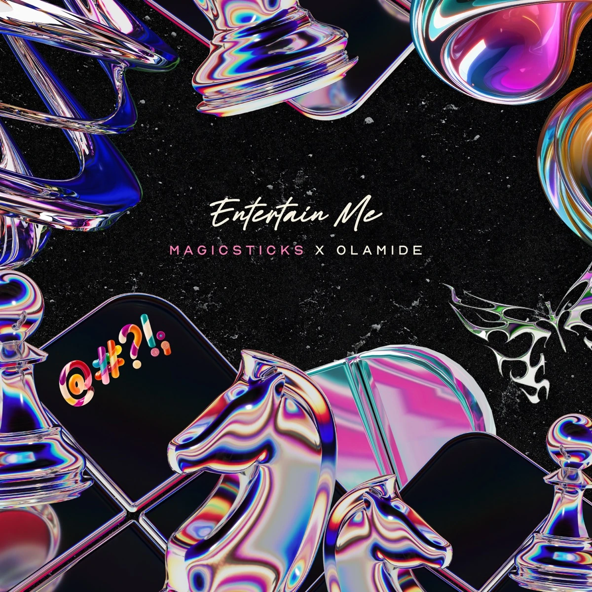 Entertain Me Lyrics