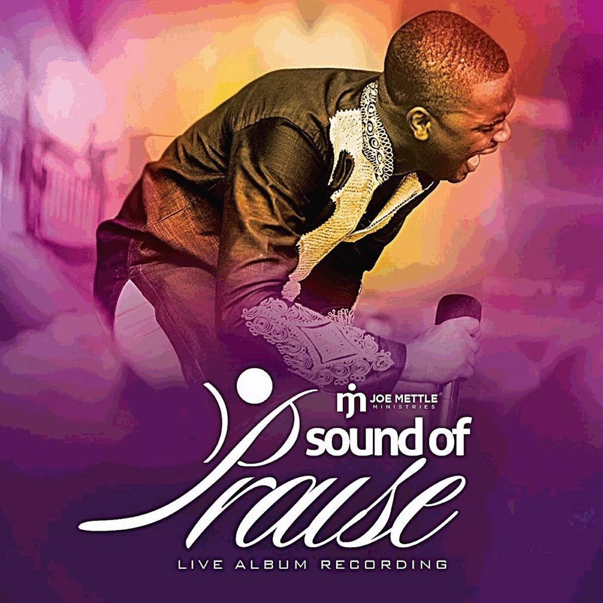 I Came to Praise Lyrics
