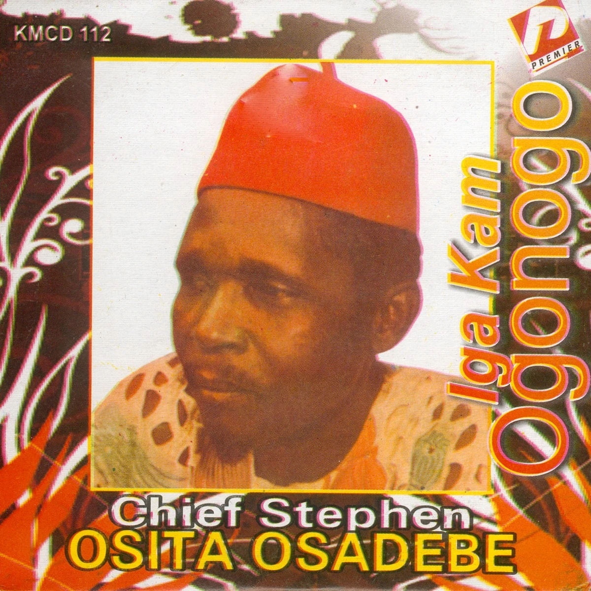 Igakam Ogonogo Lyrics