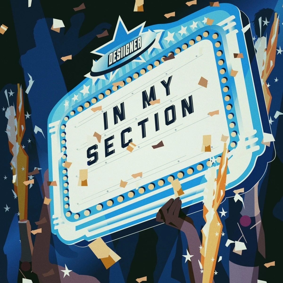 In My Section Lyrics