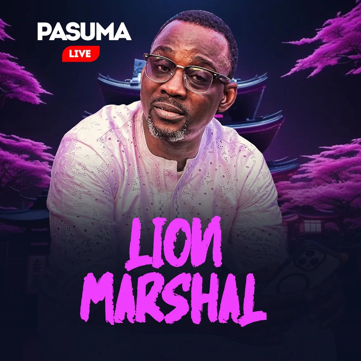 LION MARSHAL Lyrics
