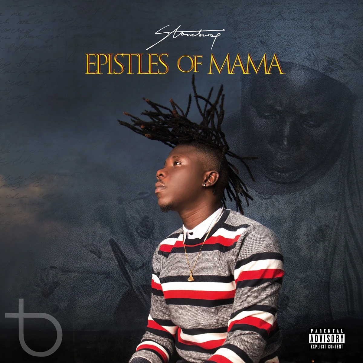 Mane Me Lyrics