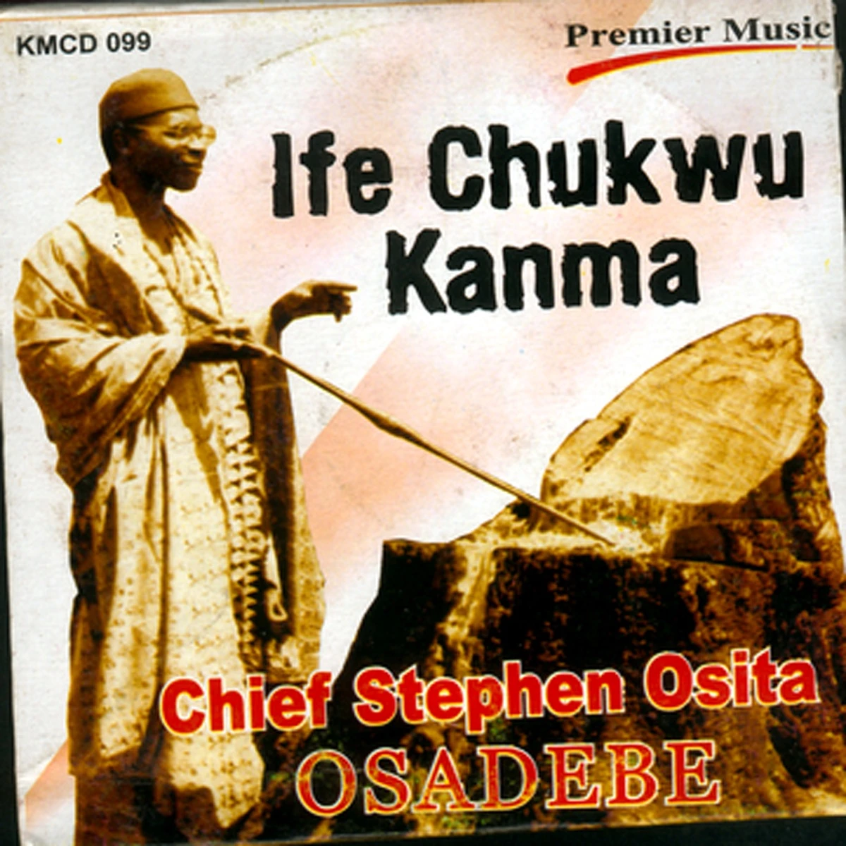 Mba' Ma Onye Ukwu Lyrics