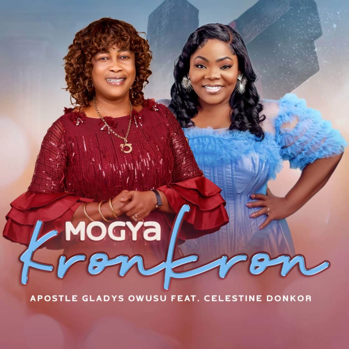 Mogya Kronkron Lyrics
