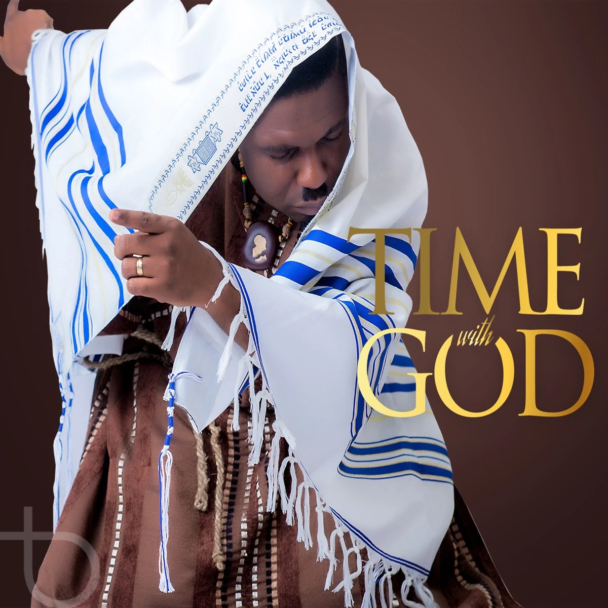 Mpae Bo Lyrics