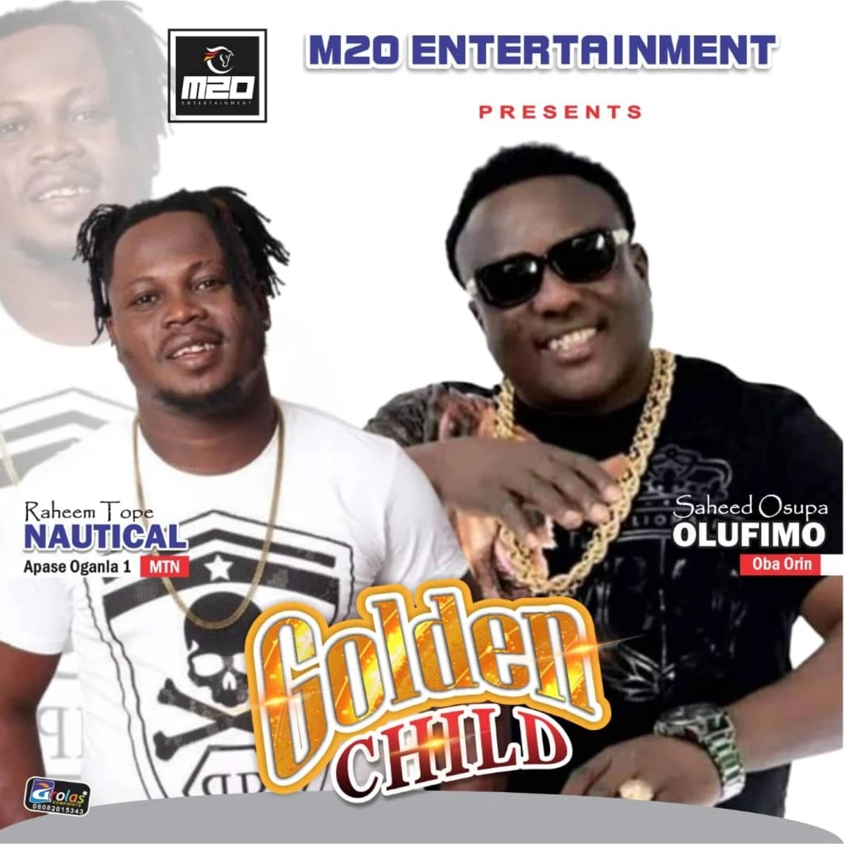 Mura sise Lyrics