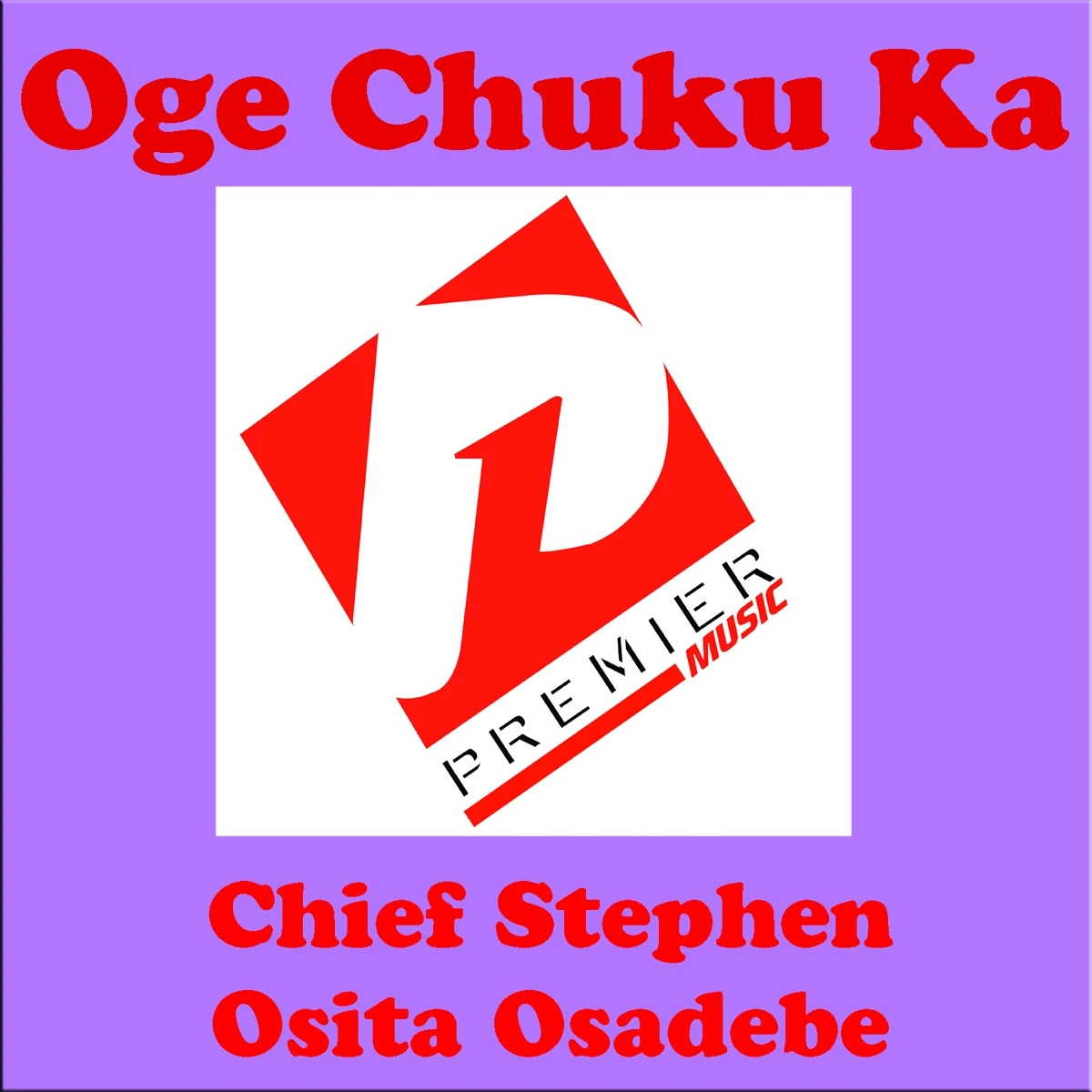 Okwesili Social Special Lyrics