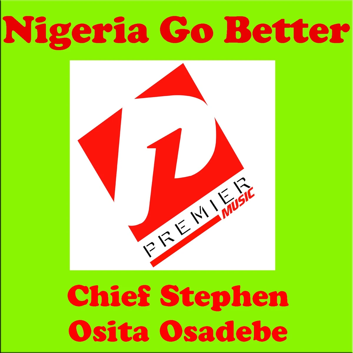 Olisa Zobanyi Lyrics