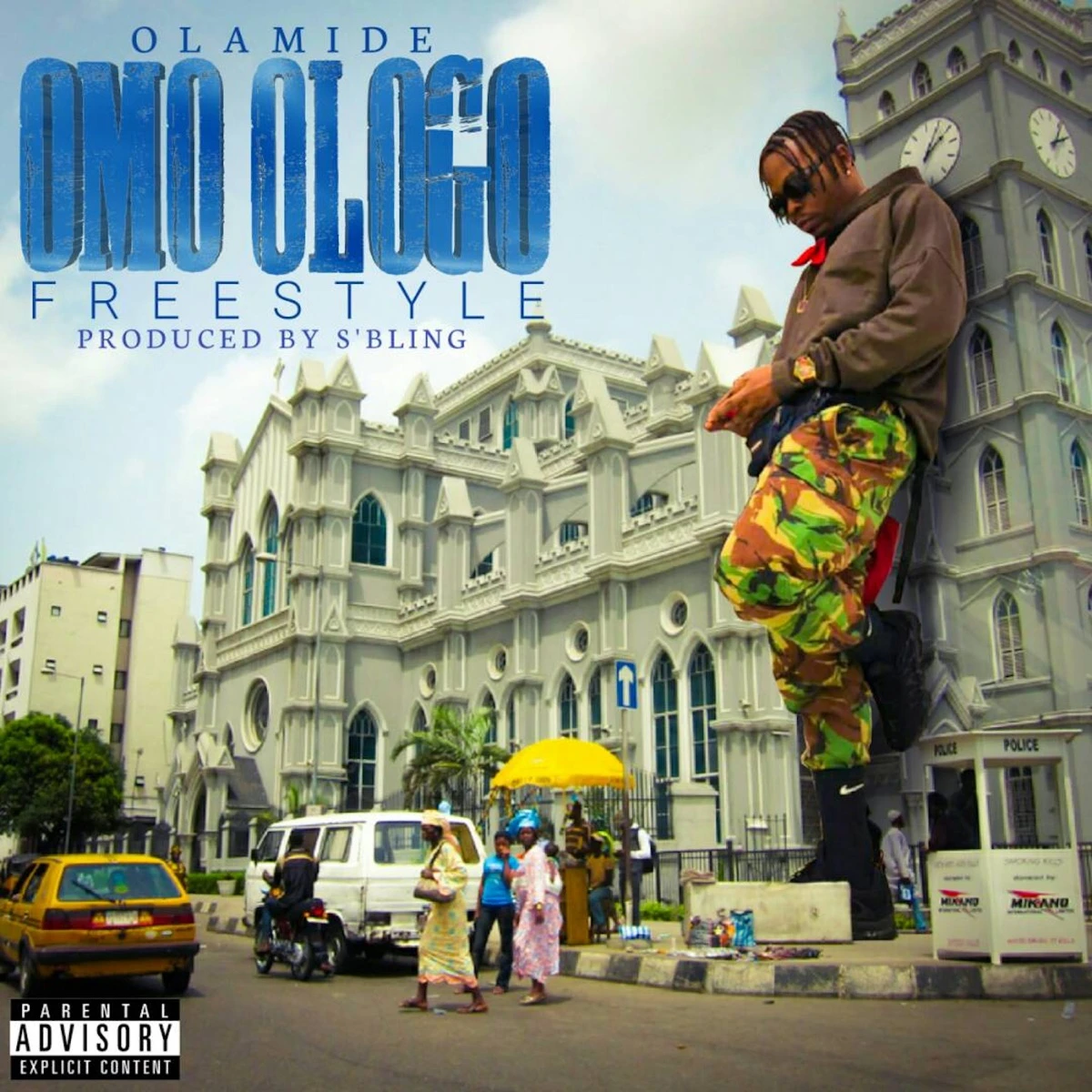 Omo Ologo Lyrics