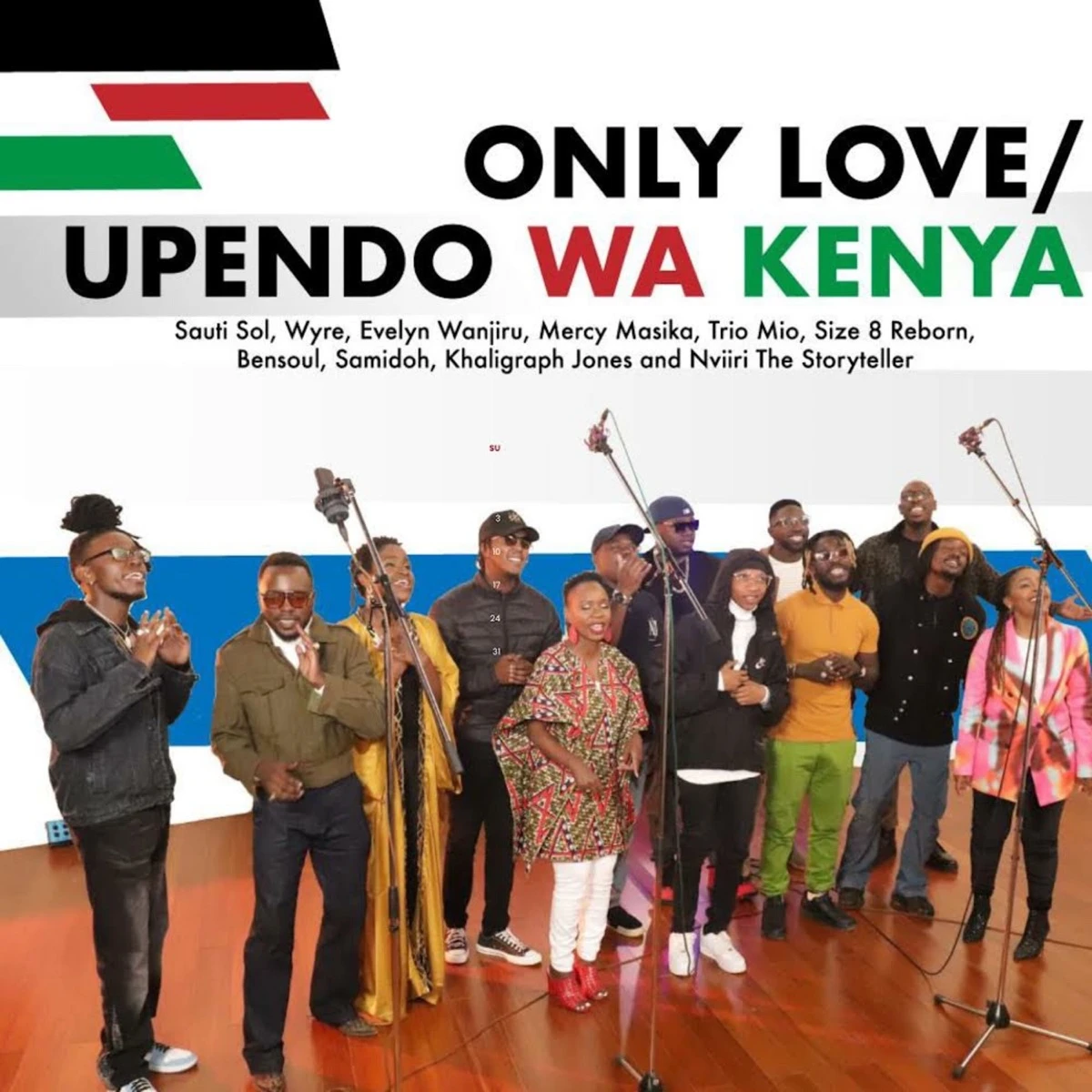 Only Love Lyrics by Size 8 Reborn Only Love Lyrics