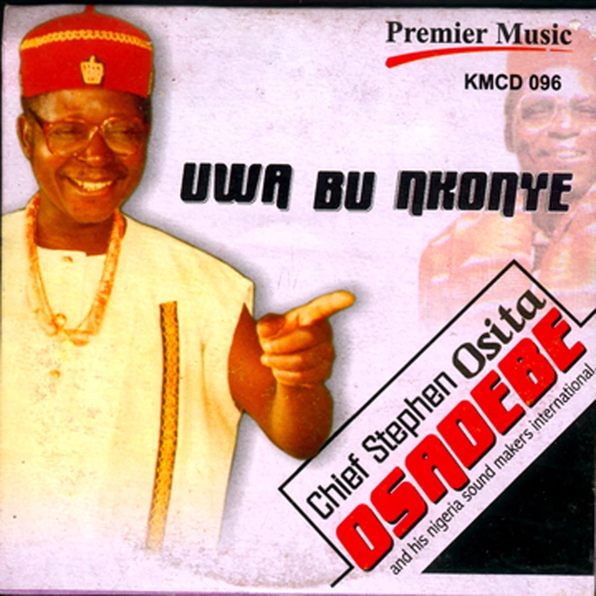 Onyebuchi Lyrics