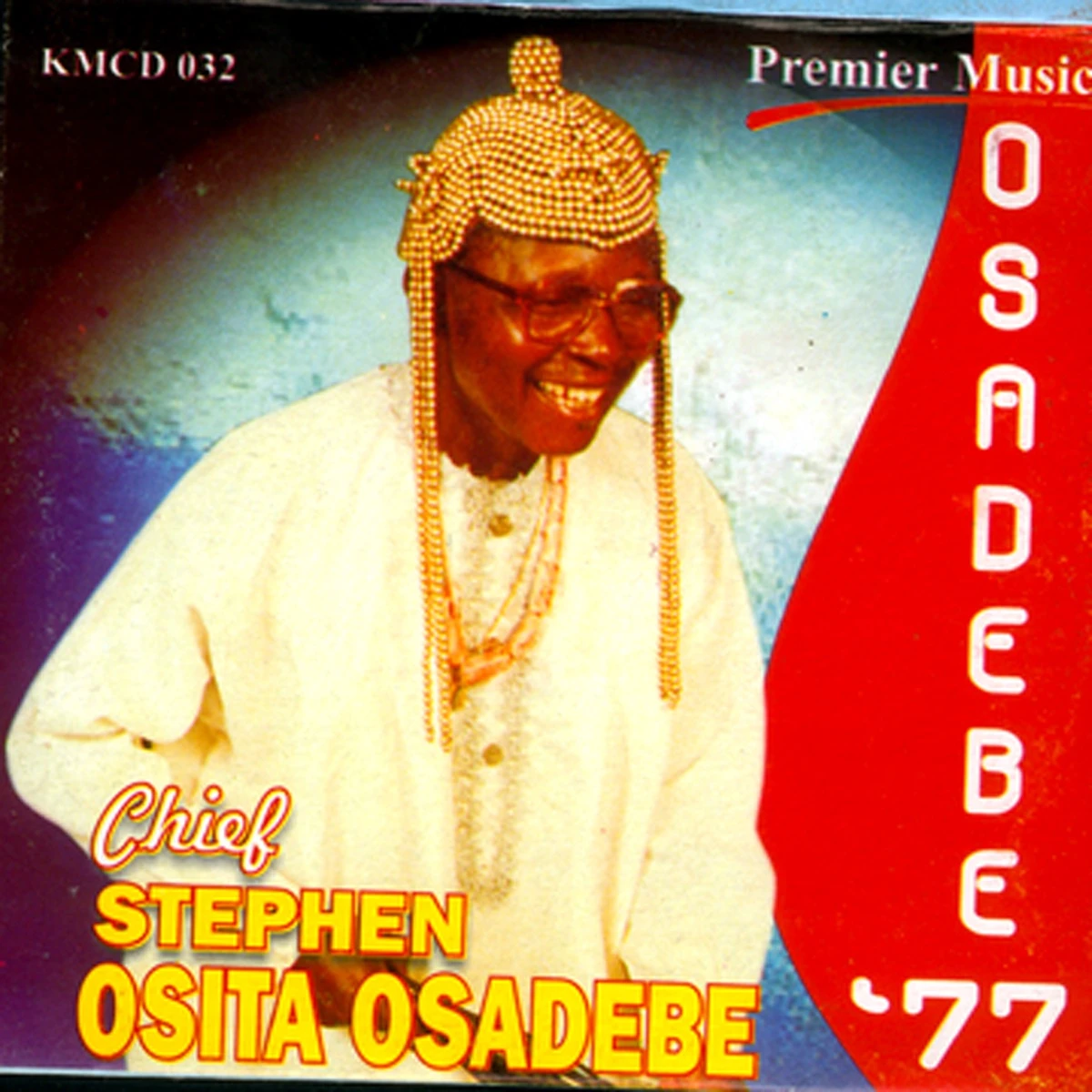 People'S Club Odogwu Lyrics