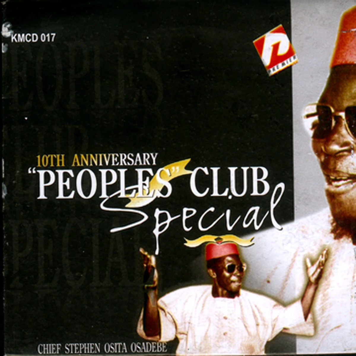 Peoples Club Prt1 Lyrics
