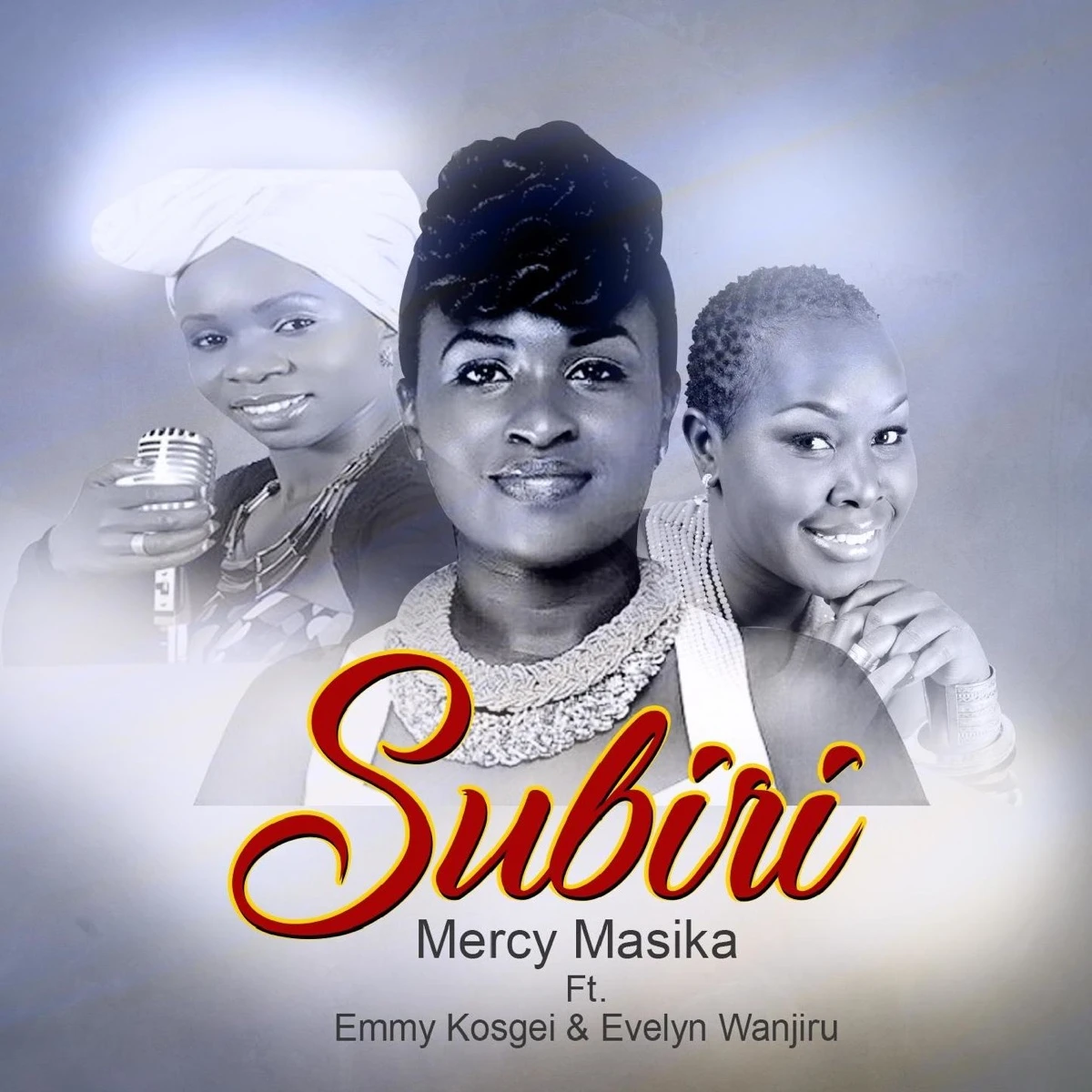 Subiri Lyrics