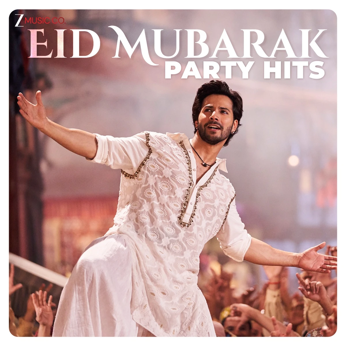Wallah Habibi Lyrics