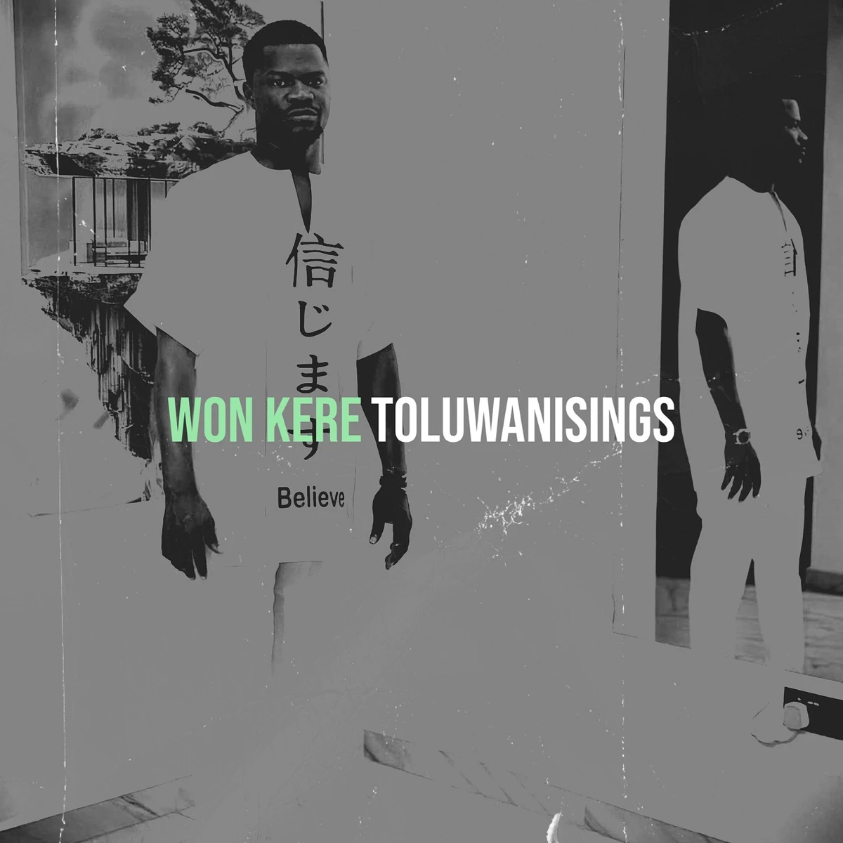 Won Kere Lyrics