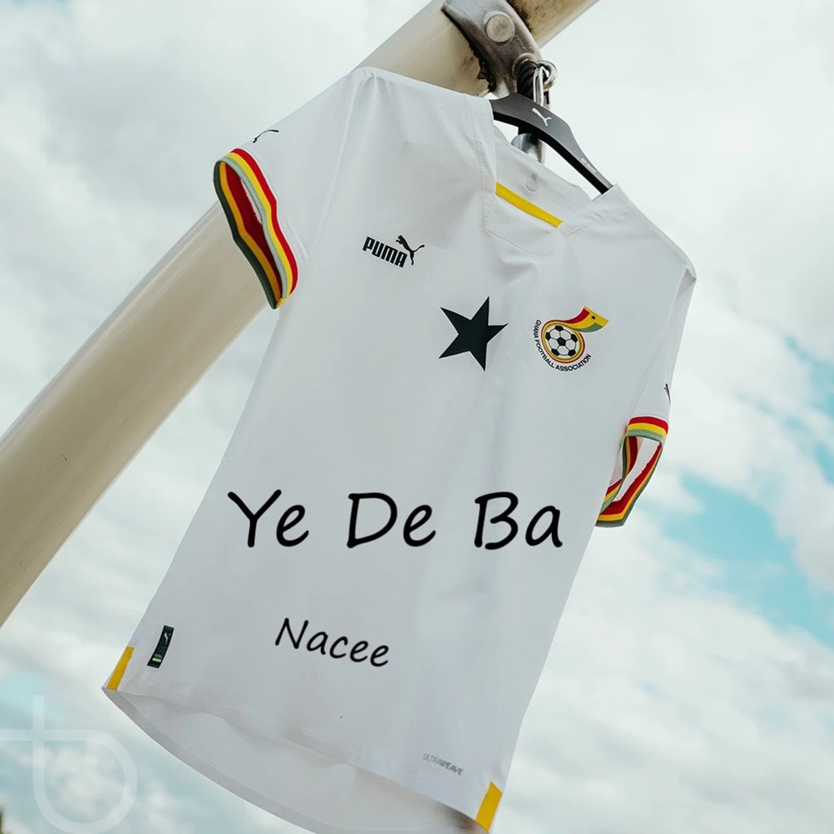 Ye De Ba Lyrics