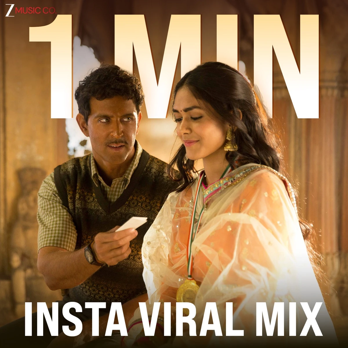 Yeh Mausam Ki Baarish Lyrics